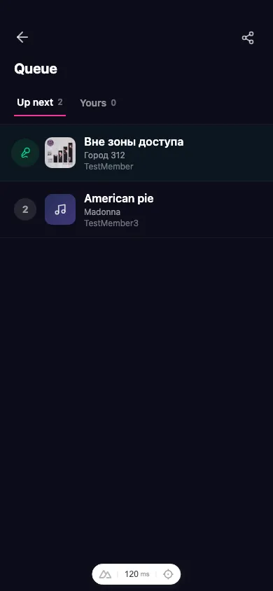 The queue screen with Up next and Yours tabs and numbered positions